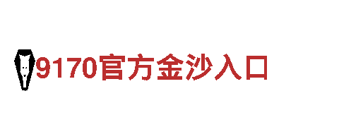 高效能源发电企业-万博体育登陆-专业可靠